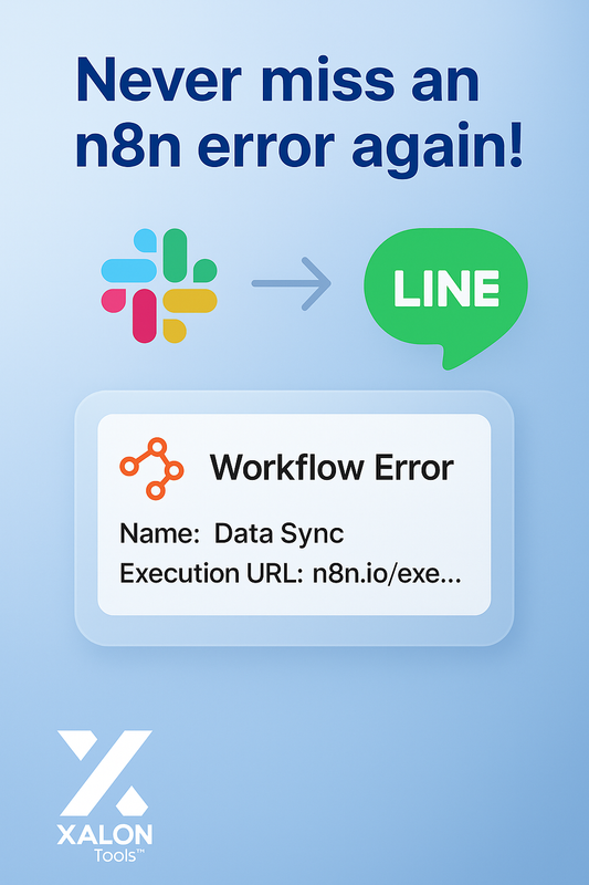 Send n8n Error Reports to Line
